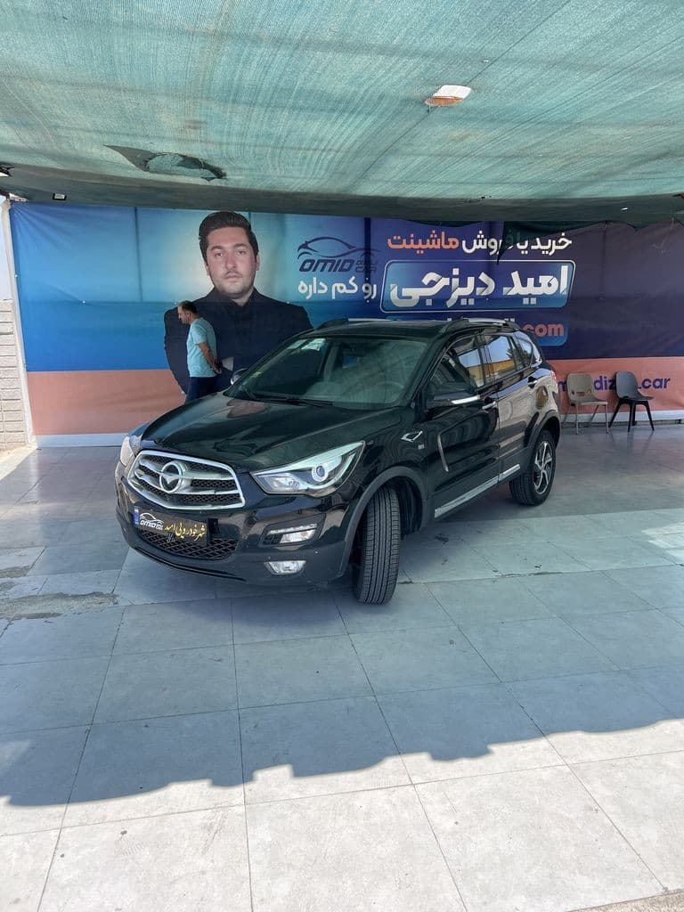 هایما اس 5 مدل 1401 بدون رنگ - تصویر 1