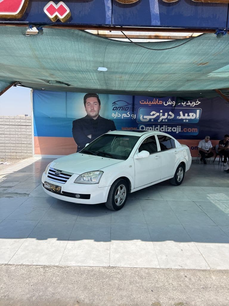 ام وی ام 530 مدل 92 اعلامی مالک - تصویر 1