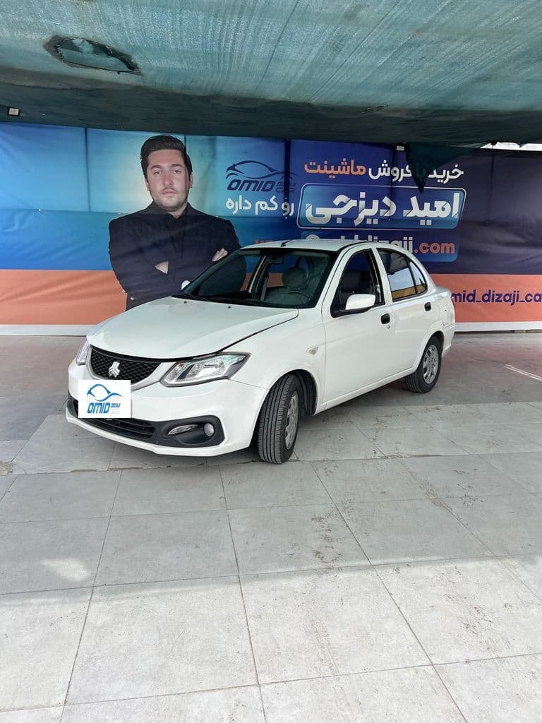 ساینا اس مدل 1400 بدون رنگ - Image 1