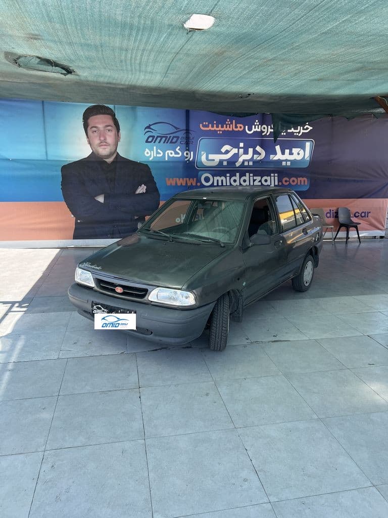 تصویر 2
