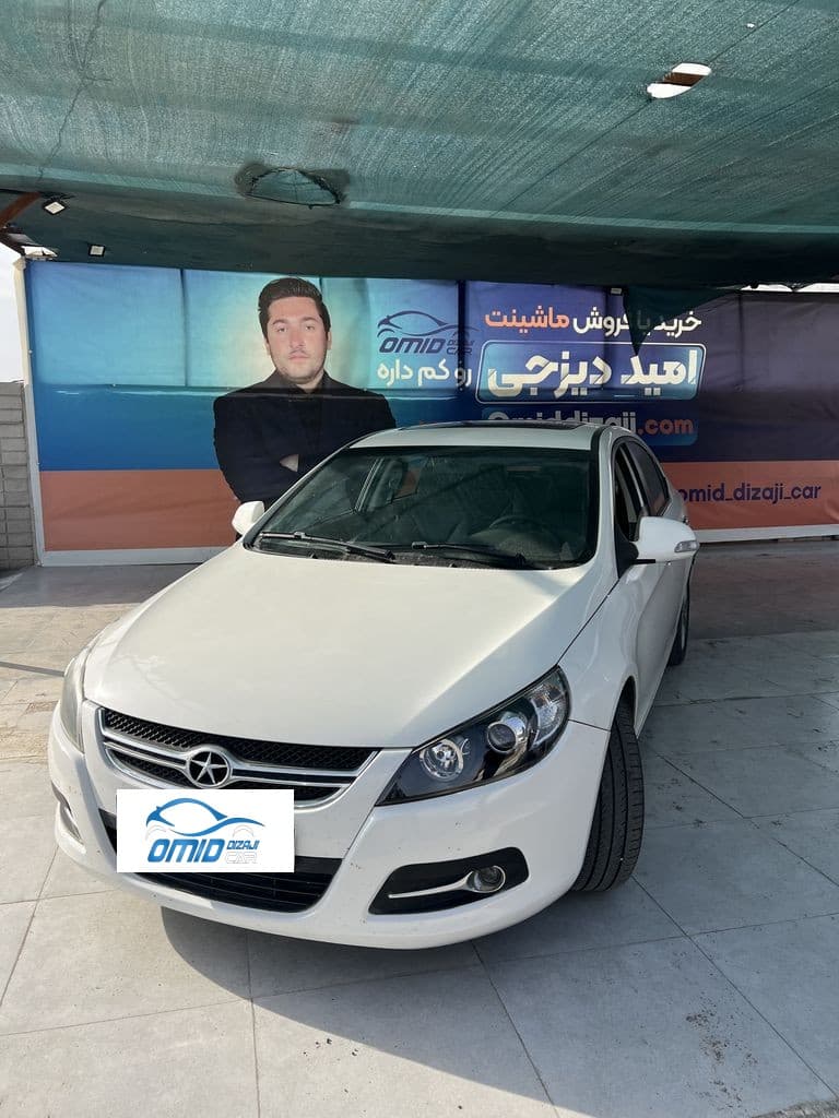 جکJ5اتومات مدل93 بدون رنگ - Image 1