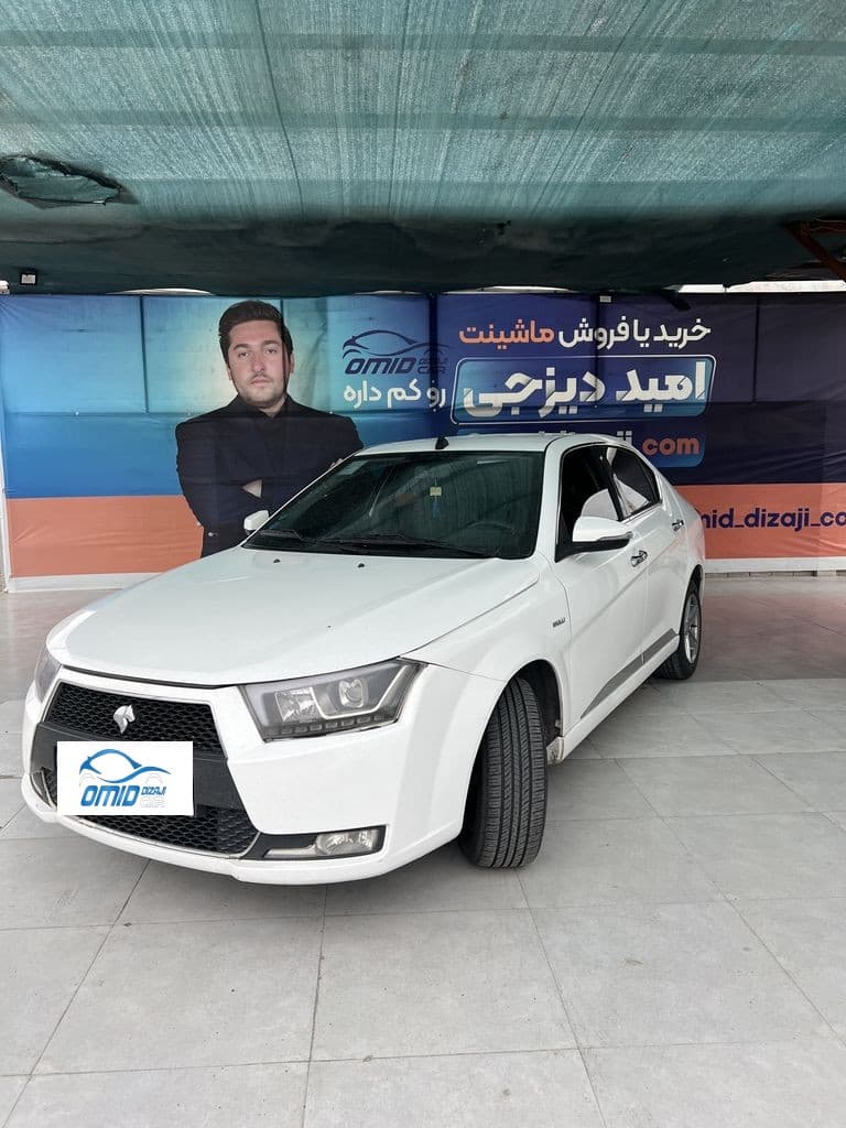 دنا پلاس مدل ۹۸ بدون رنگ - Image 1