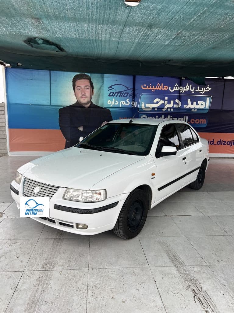 سمند موتور ملی دوگانه بیرون مدل ۹۷ - Image 1