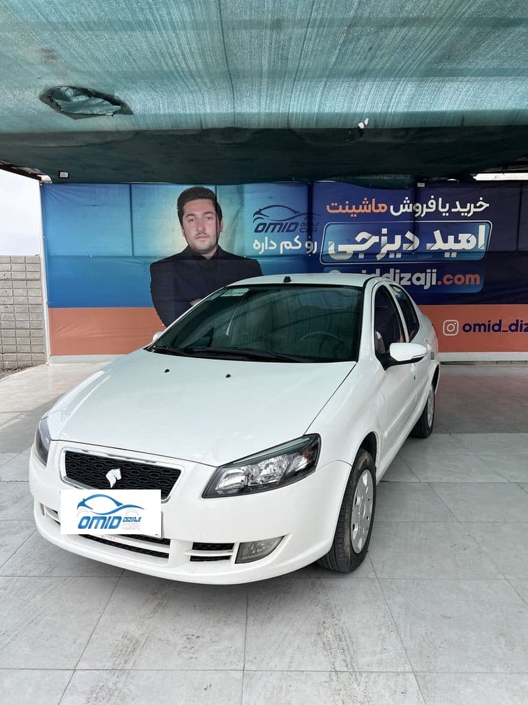 رانا پلاس مدل ۱۴۰۲ - Image 1