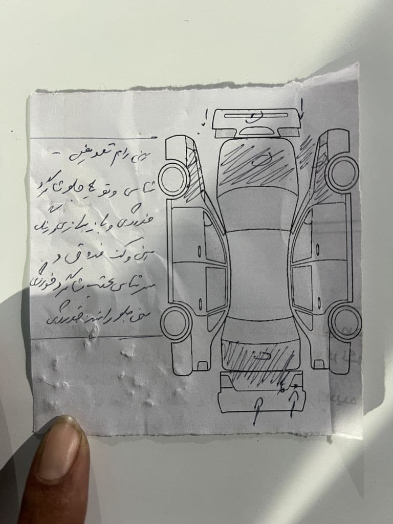 تصویر 17