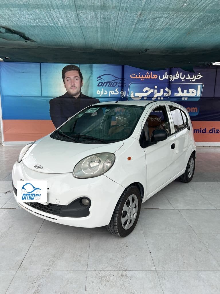 ام وی ام ۱۱۰اس کامفورت مدل ۹۵ - Image 1