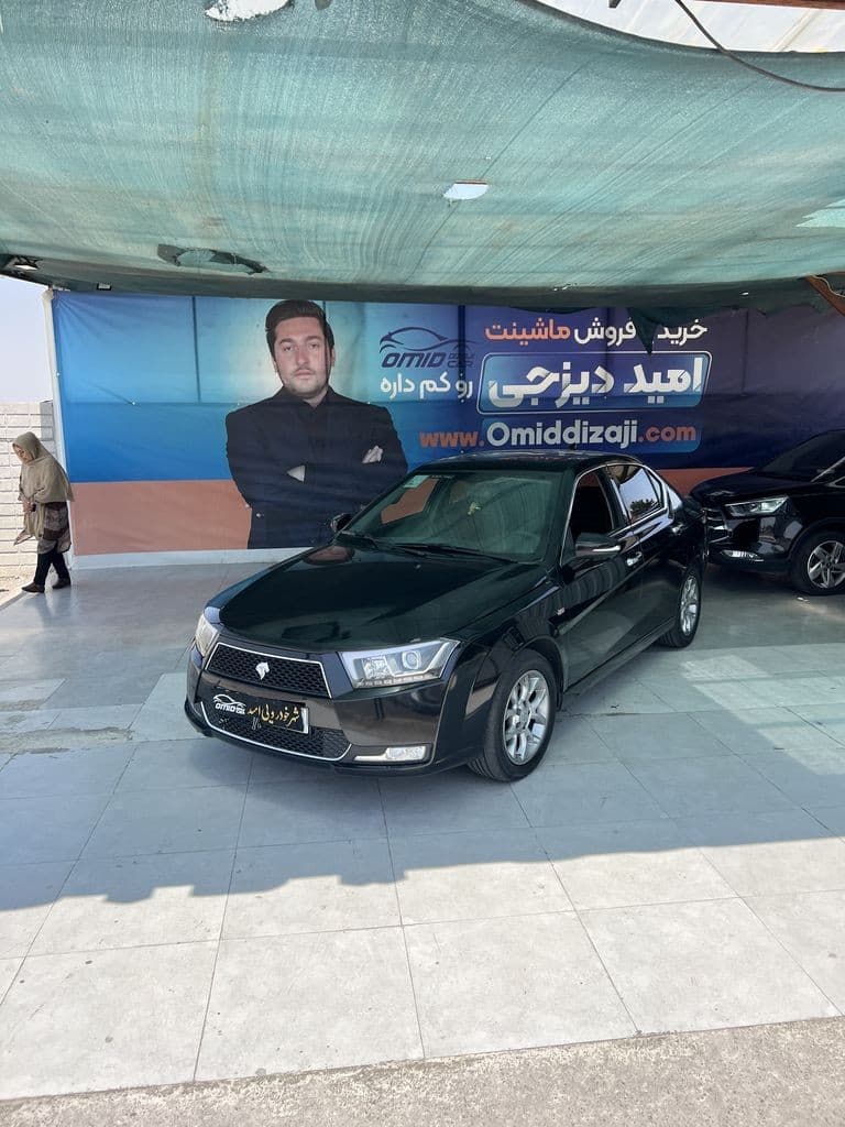 دنا اتومات مدل 1401 - تصویر 1