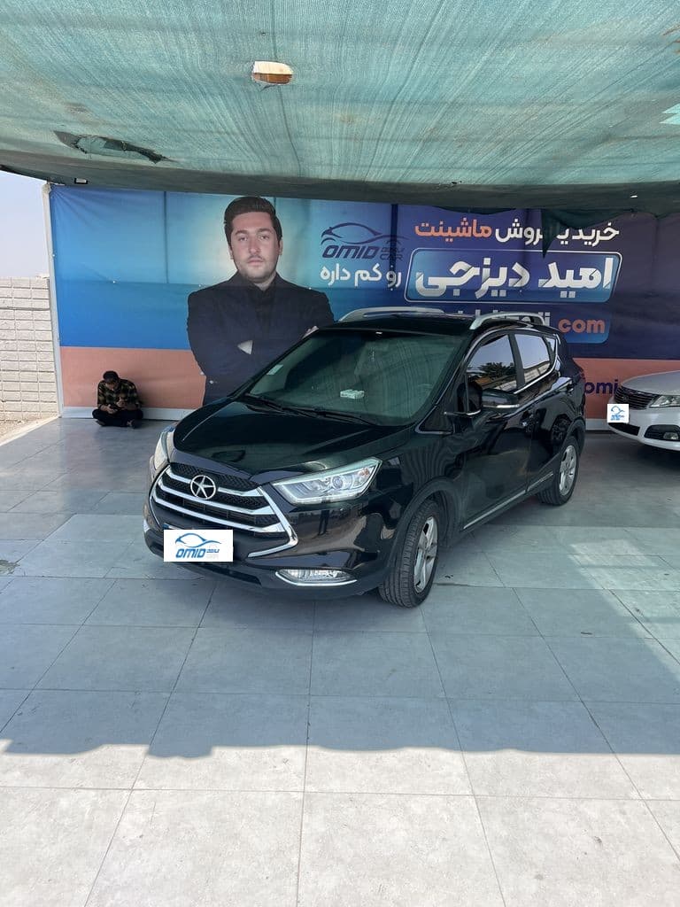 تصویر 2