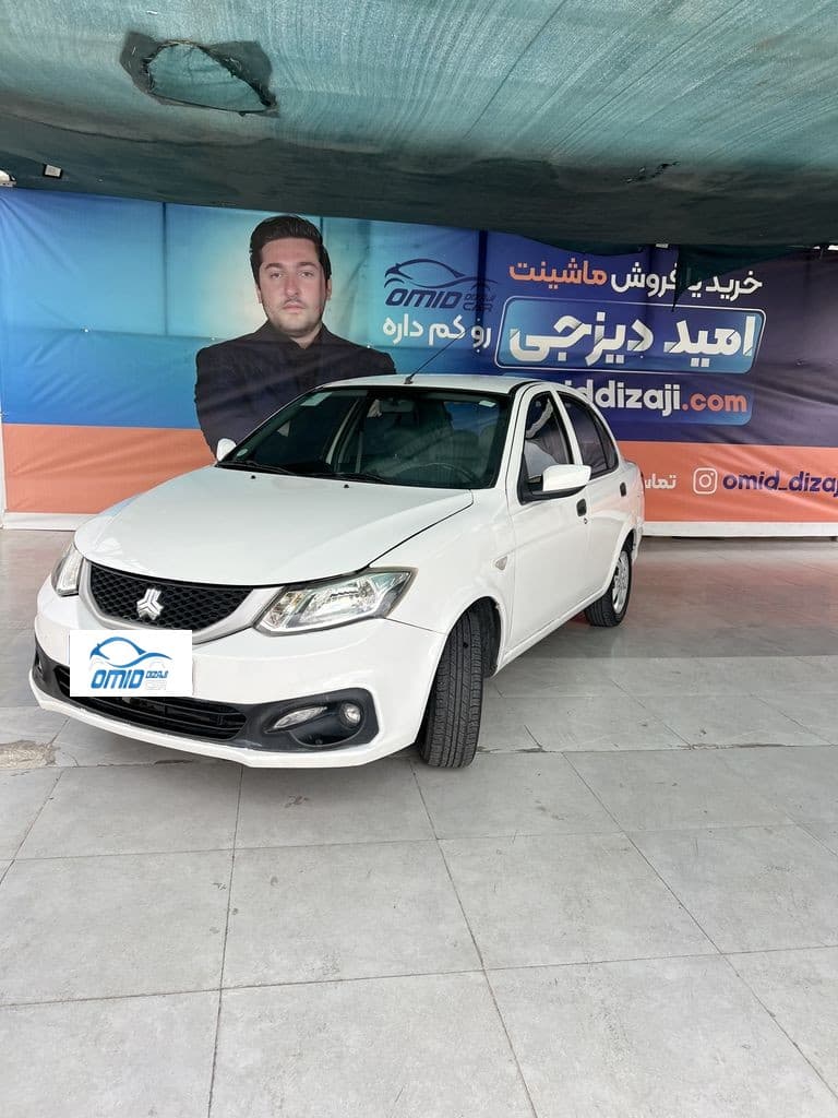 ساینا اس مدل ۱۴۰۱ - Image 1