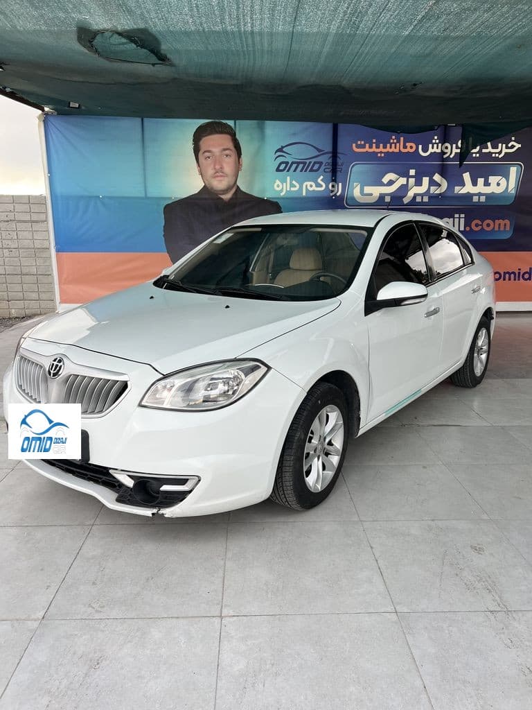 برلیانس h۳۳۰ مدل ۹۵ - Image 1