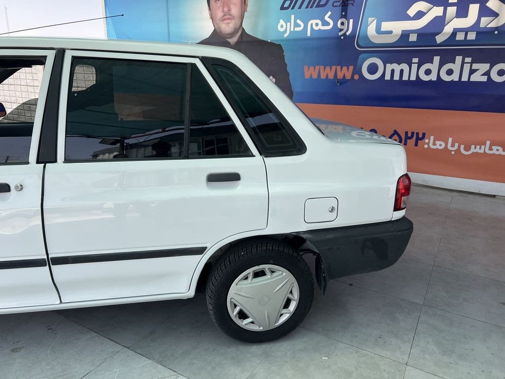 تصویر 2