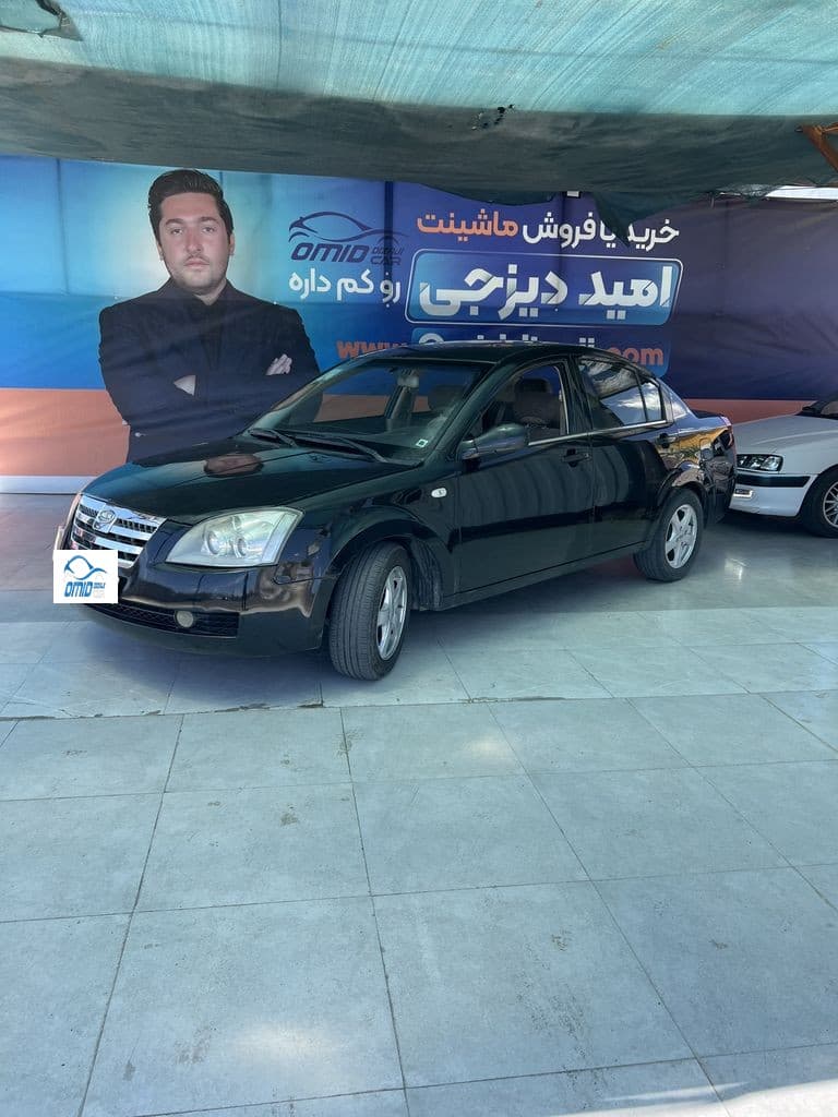 ام وی ام 530 مدل 92 - Image 1