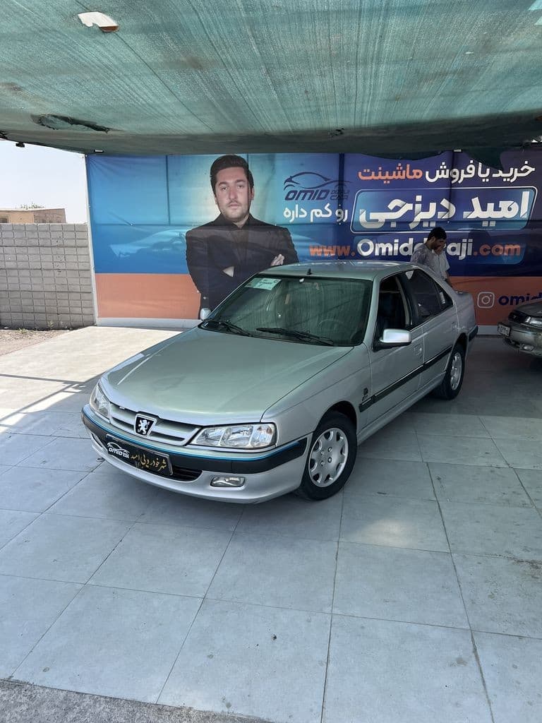 پارس مدل 87تک سوز اعلام مالک - تصویر 1