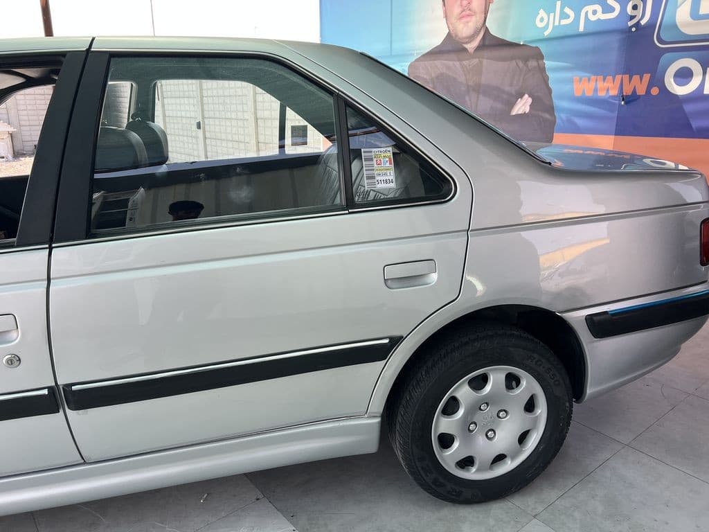 تصویر 3