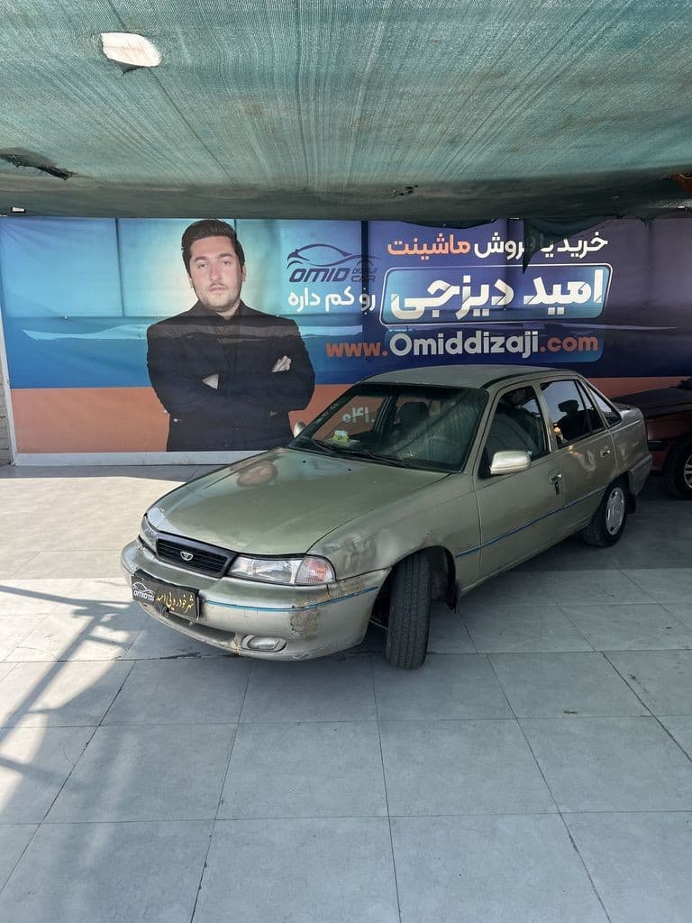 دووسیلو مدل 80 - تصویر 1