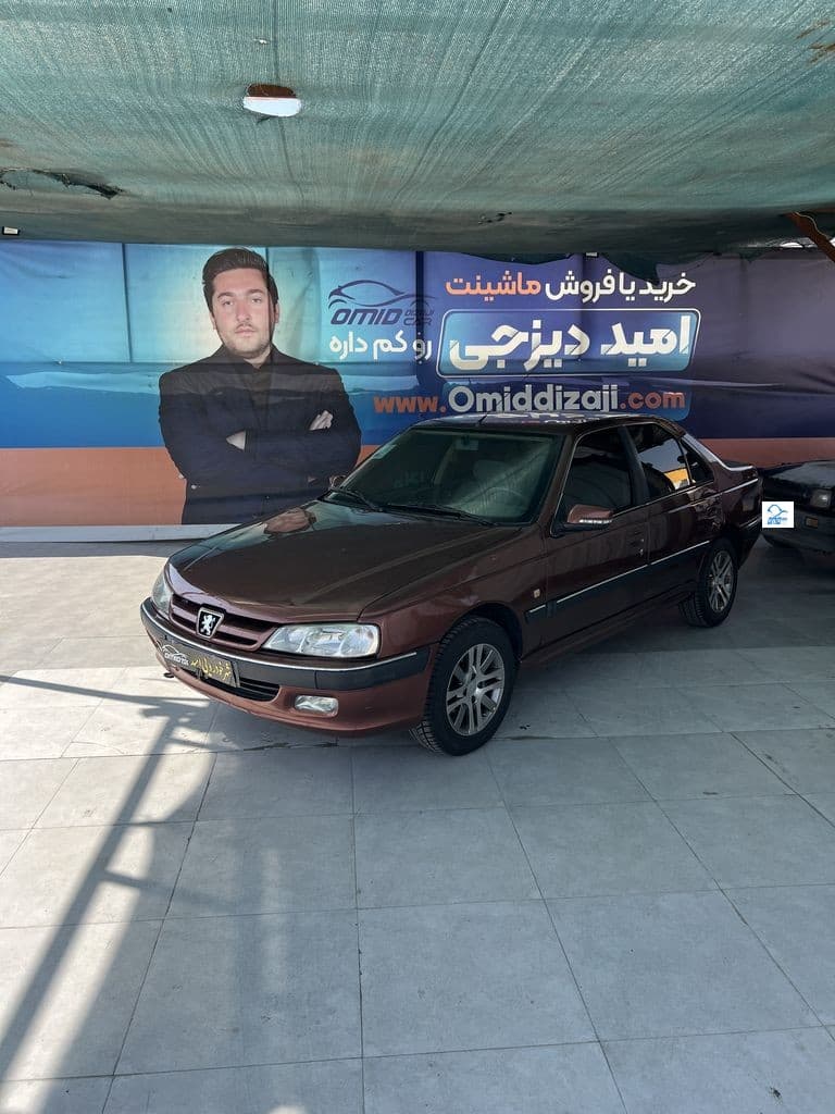 پارس مدل 90تک سوز - تصویر 1