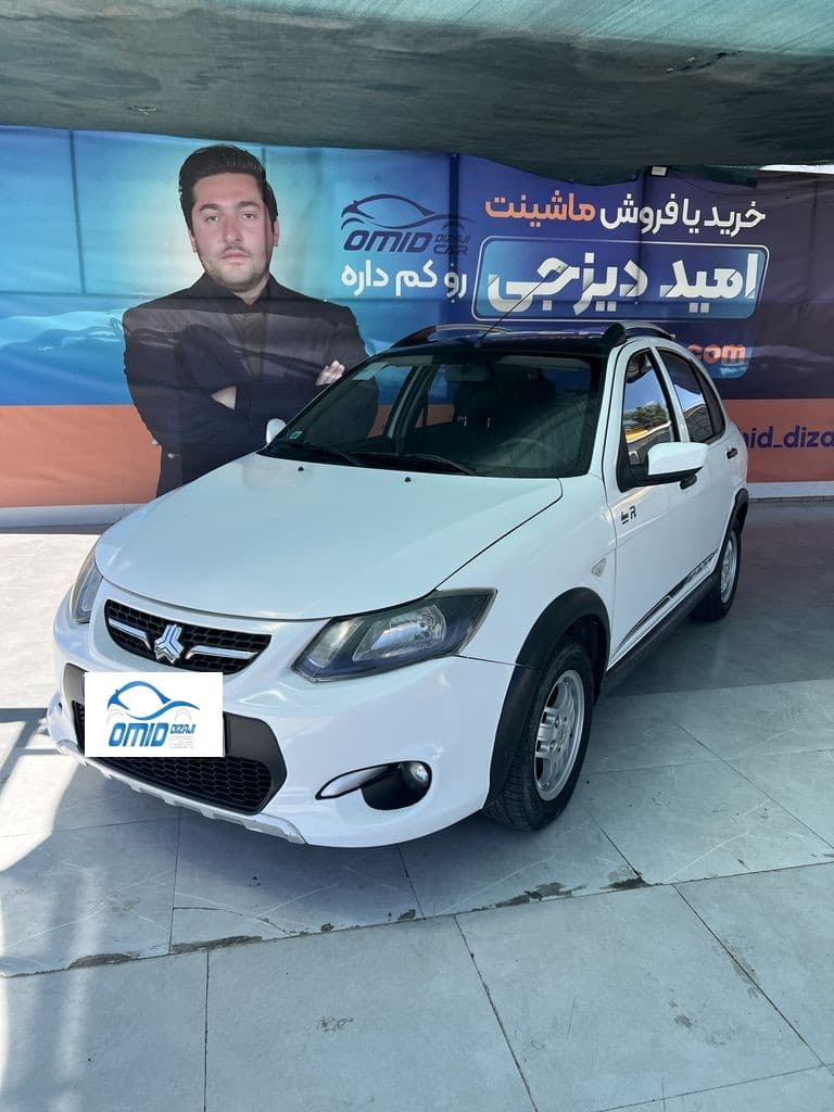 کوییک r سفید مشکی مدل۹۹ - Image 1