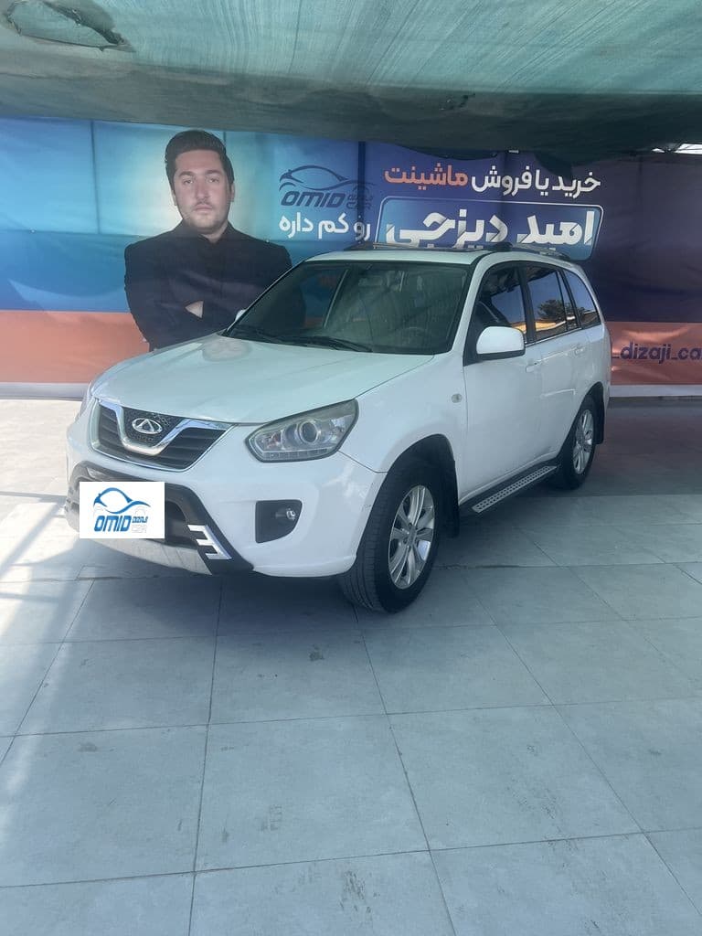 Mvmوسط اتاق اتوات مدل ۹۳ - Image 1