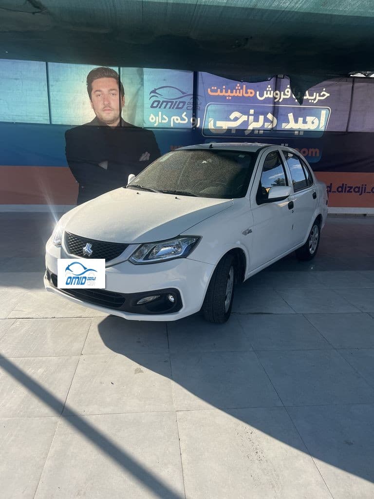 ساینا اس مدل 1403 دوگانه کارخانه - Image 1