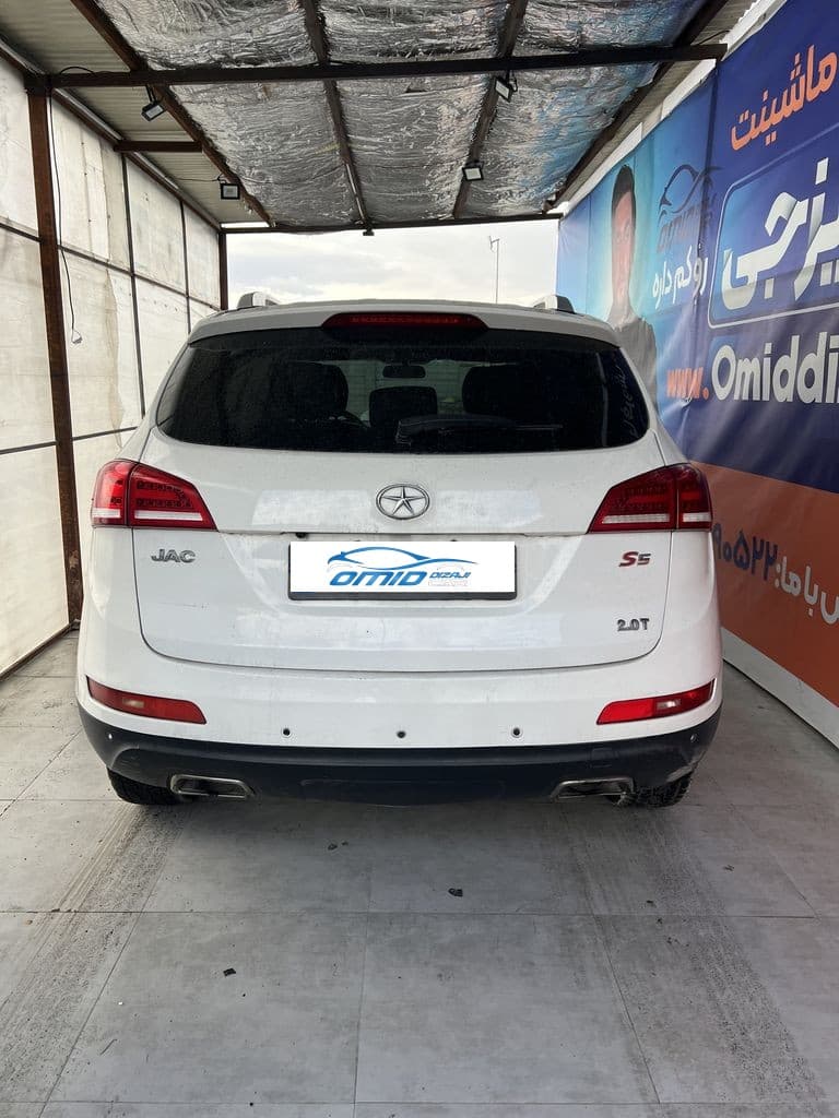 جک s5 مدل 94 - Image 1