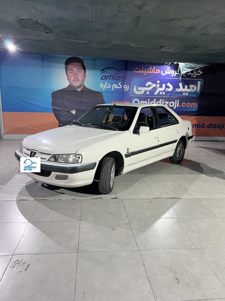 پارس دوگانه بیرون مدل 88 - Image 1