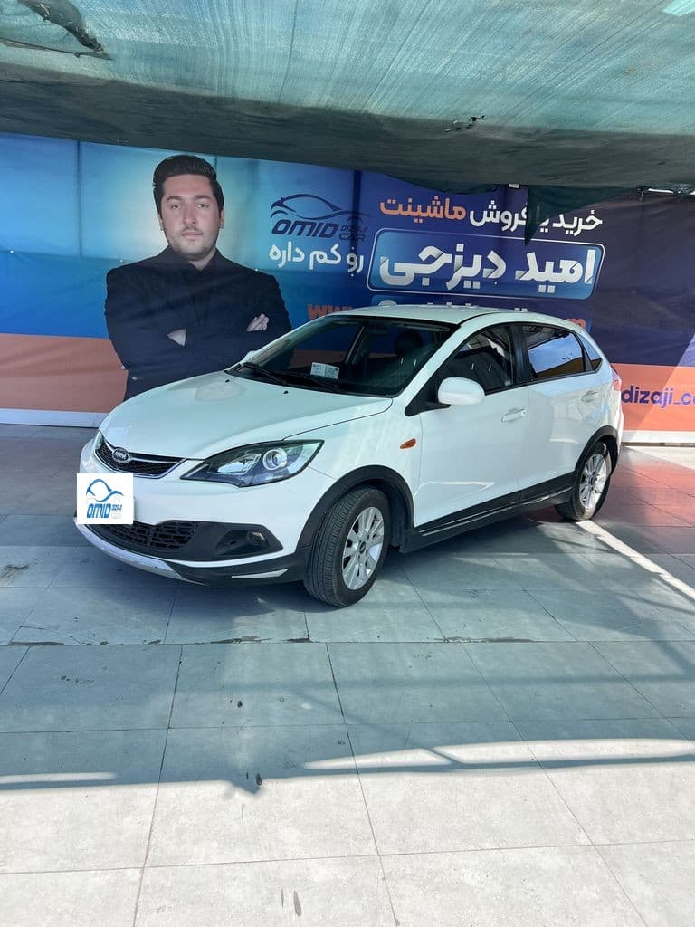 ام وی ام 315 لاکچری مدل 96 اعلامی مالک - Image 1