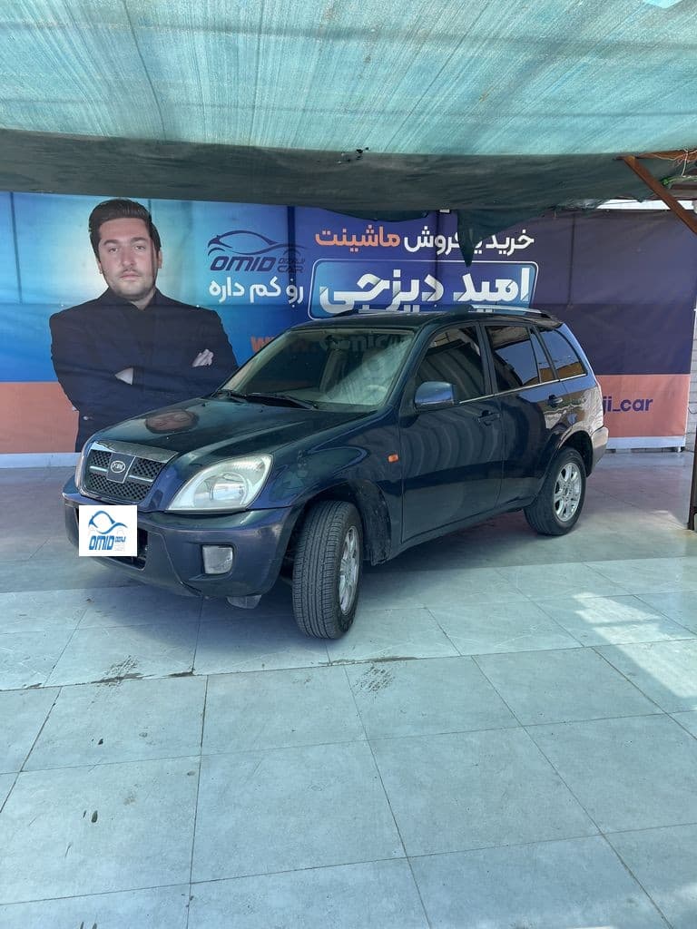 ام وی ام x۳۳ مدل ۹۰ x 33 - Image 1