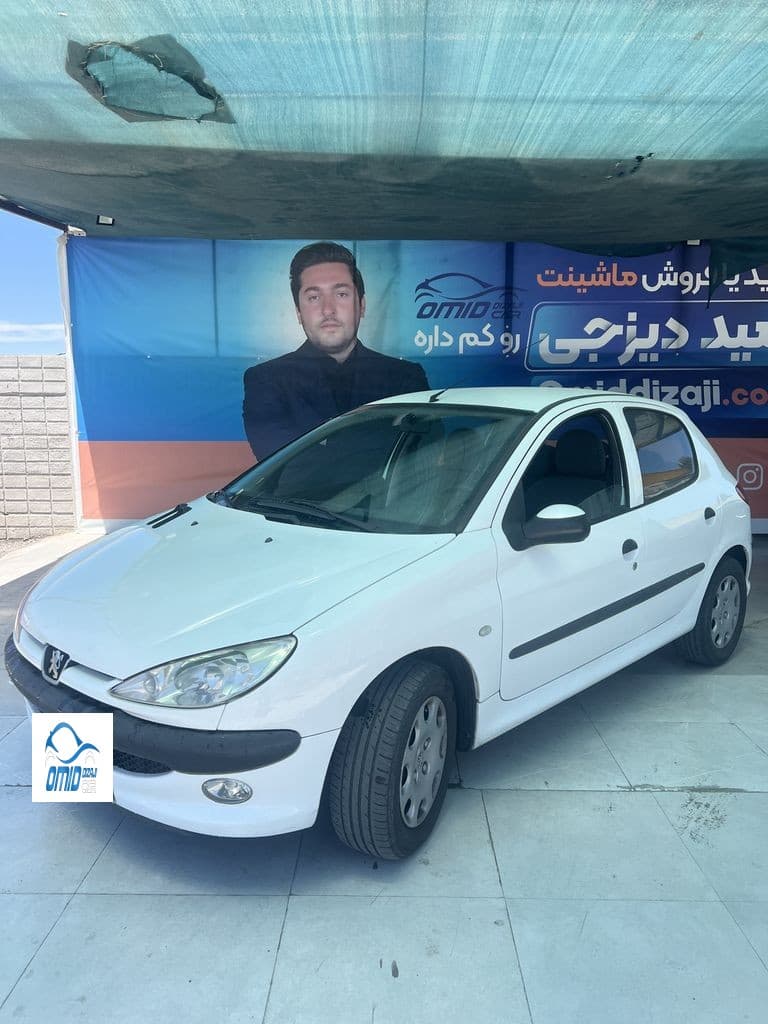 206تیپ 5 مدل 96 - Image 1