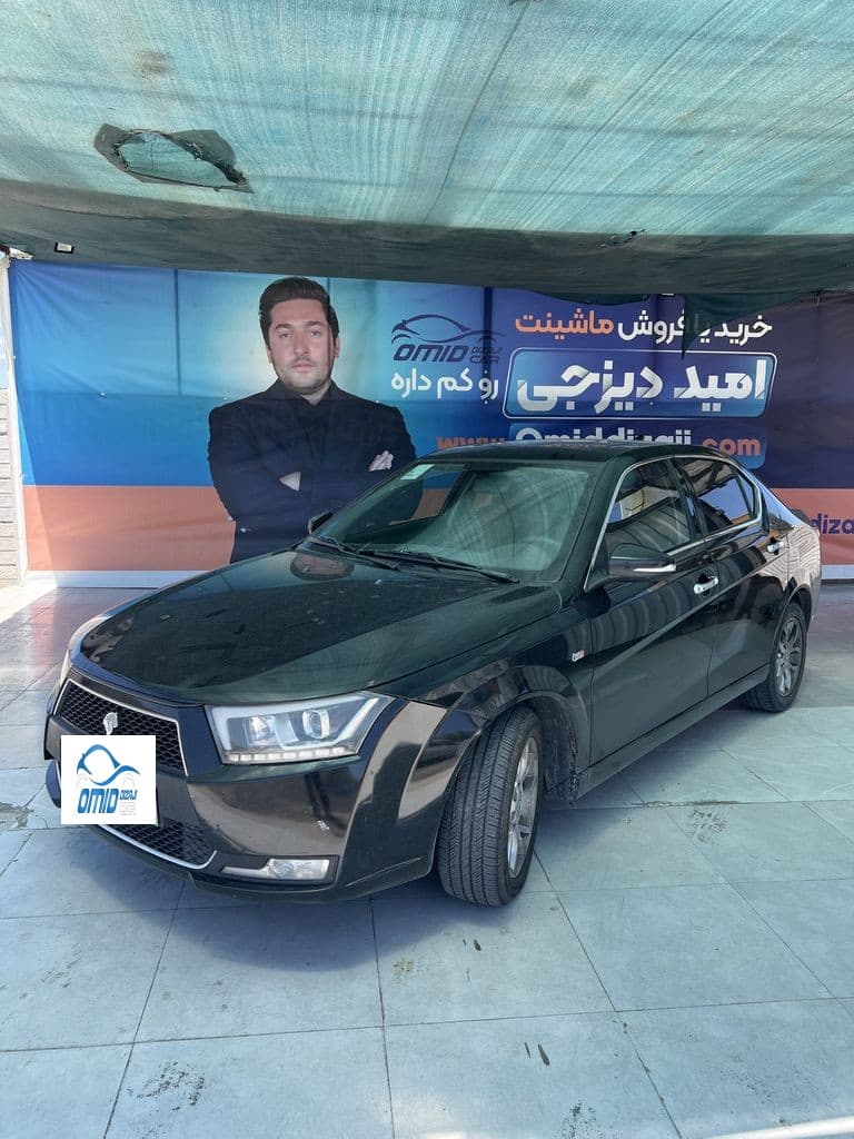 دنا پلاس توربو اتومات مدل 1400 بدون رنگ - Image 1