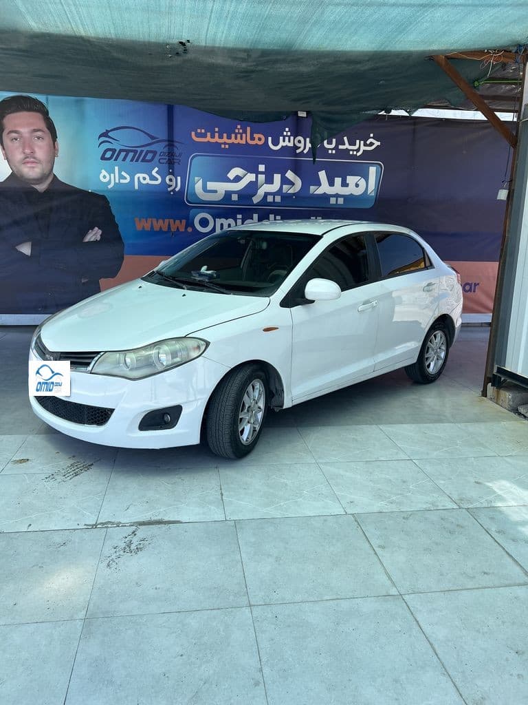 ام وی ام 315 صندوق دار مدل 92 - Image 1