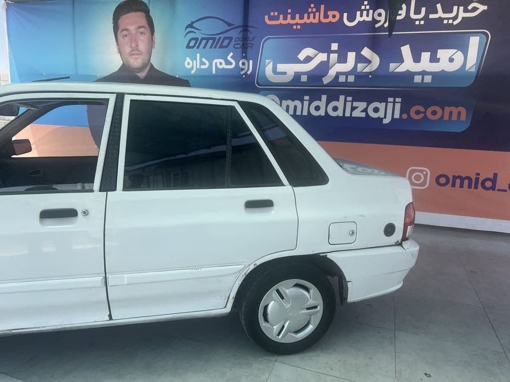 تصویر 2
