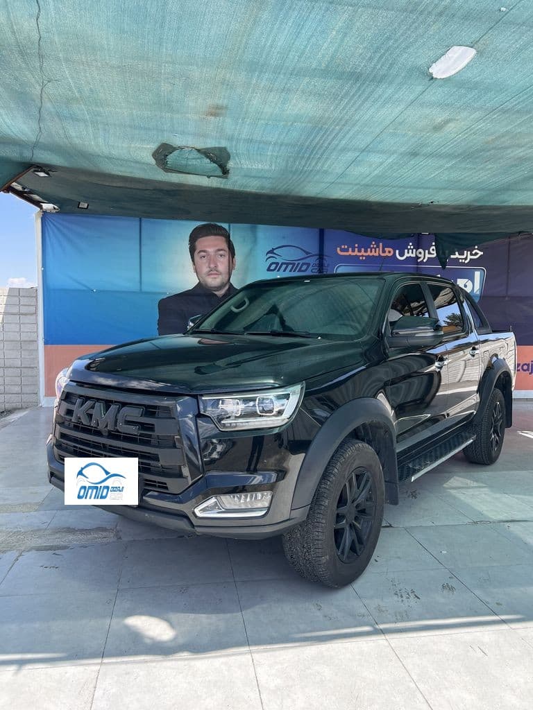 KmcT8مدل 1402 - Image 1