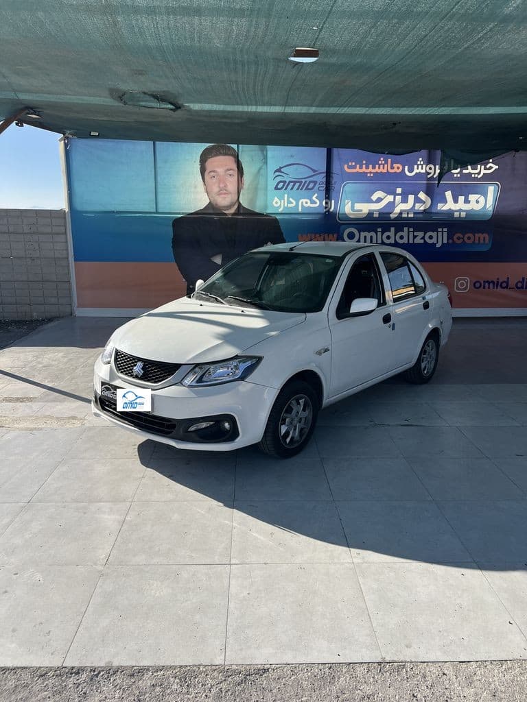 ساینا S مدل 1403 - تصویر 1