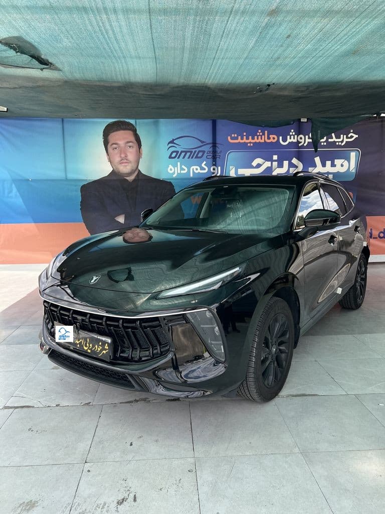 لاماری مدل 1404 - Image 1