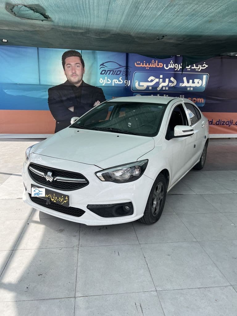 شاهین gl ۱۴۰۳ اعلامی مالک - Image 1