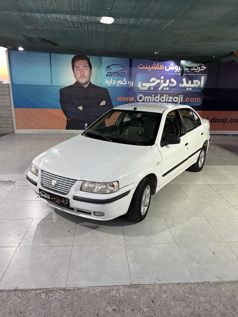 تصویر 2