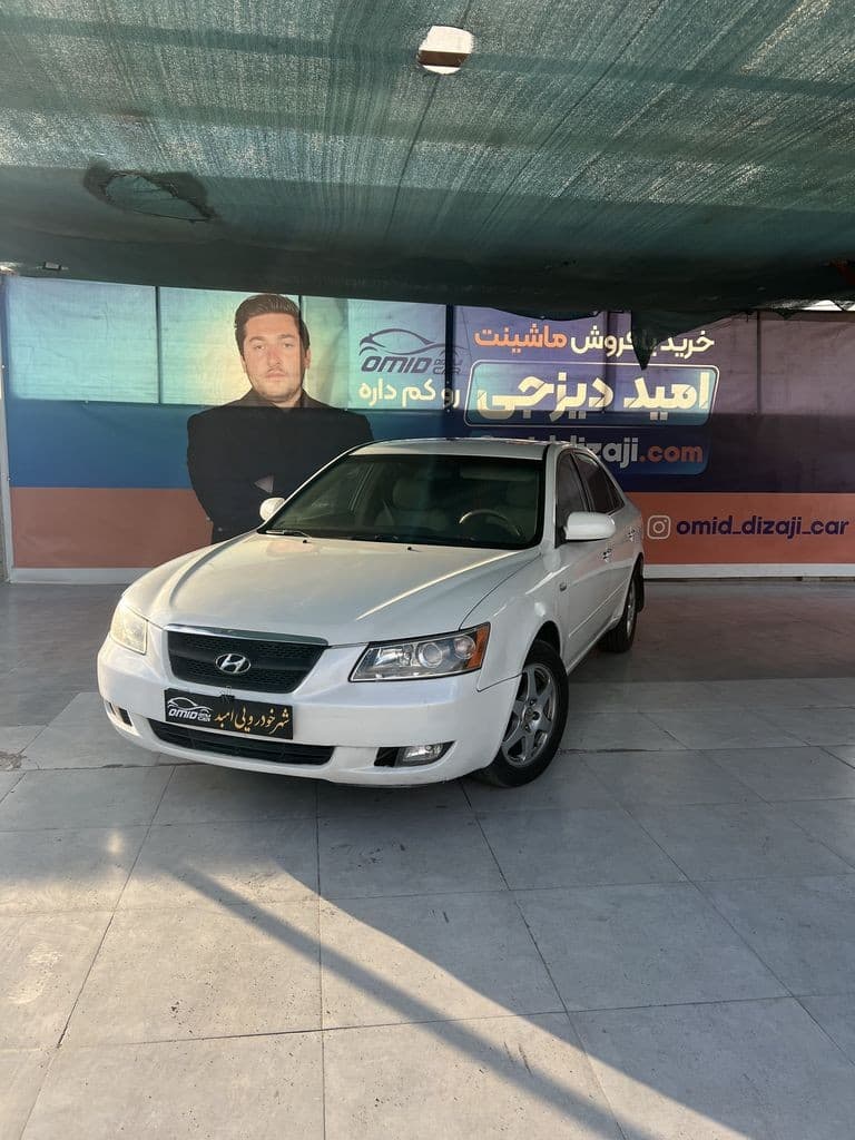 سوناتا nf اتومات مدل 2008 - Image 1
