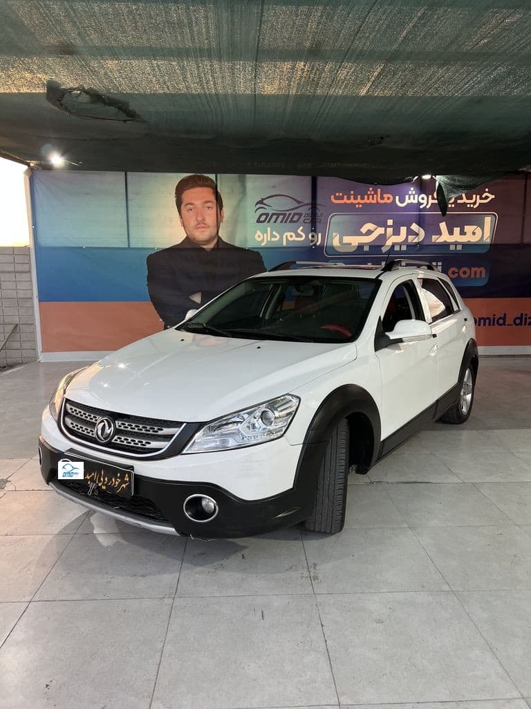 h30کراس مدل 96 - Image 1