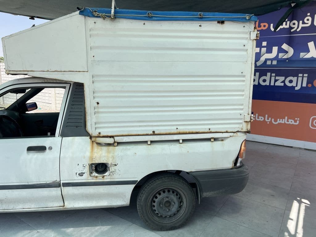 تصویر 2