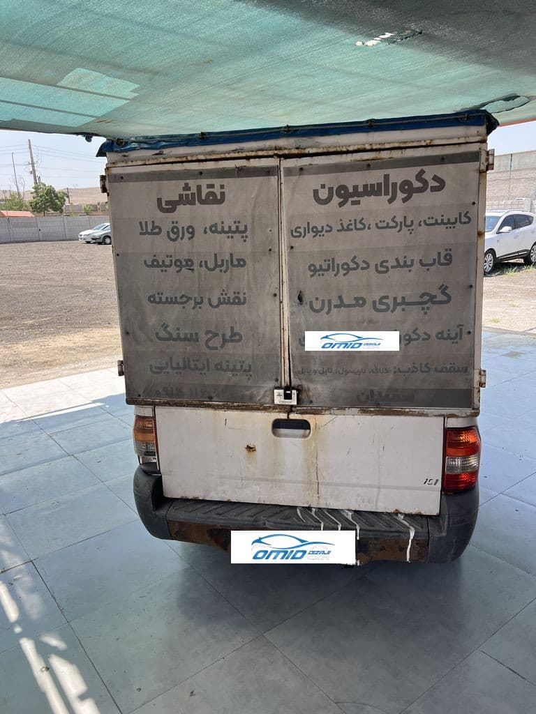 تصویر 11