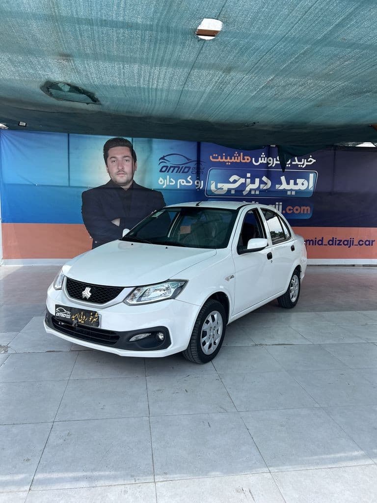 ساینا مدل ۱۴۰۳ - Image 1