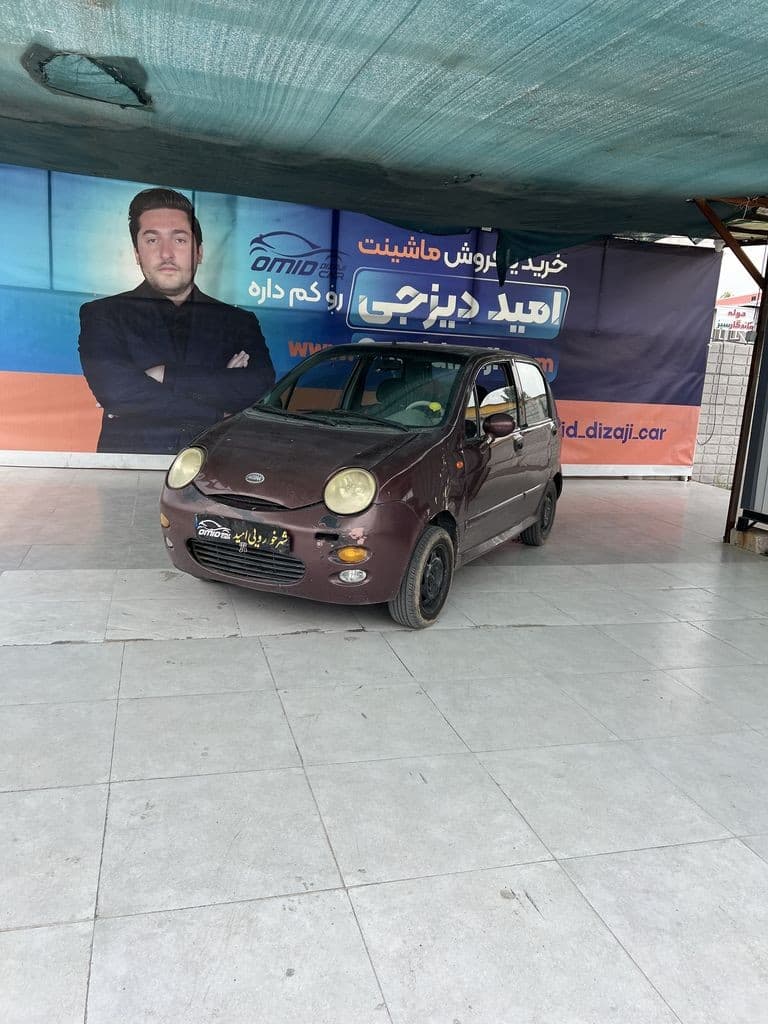 Mvm 110سه سیلندر مدل ۸۶ - Image 1