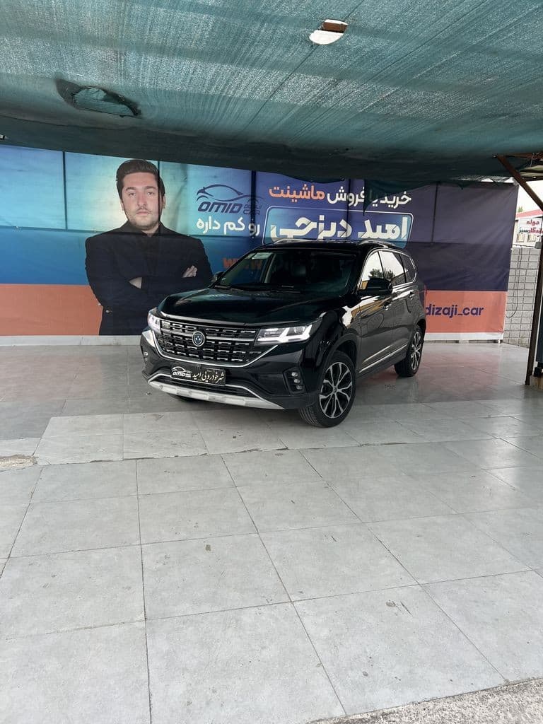 فردا موتور t5 مدل 1402 - Image 1