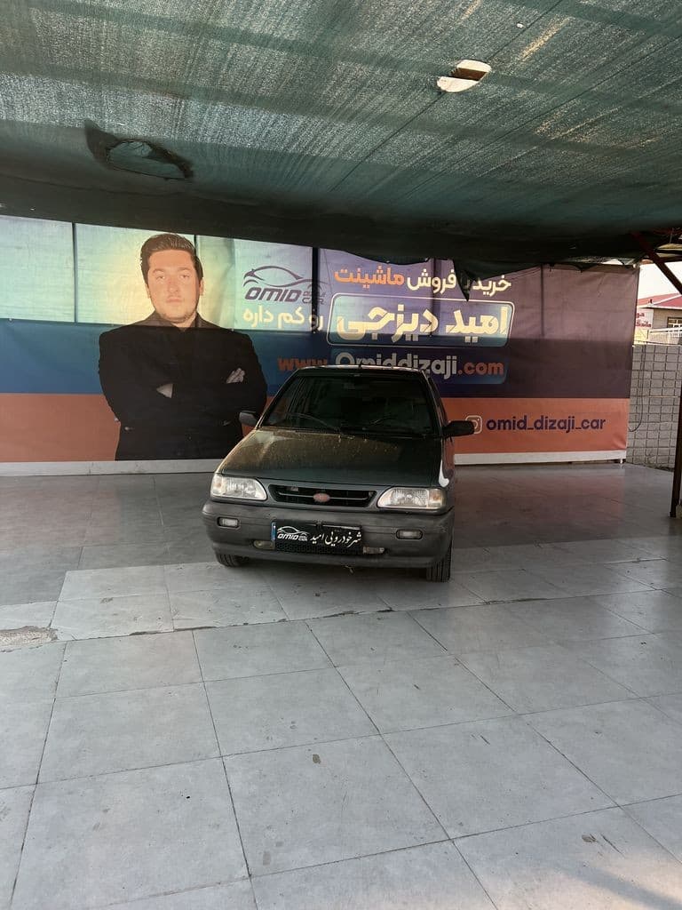 پراید مدل 87 بدون رنگ فرمان هیدرولیک - Image 1