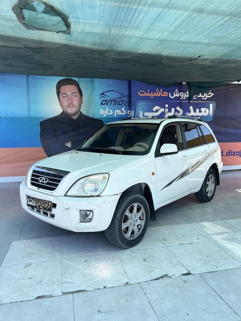 ام وی ام ایکس ۳۳ مدل ۹۲بدون رنگ - Image 1