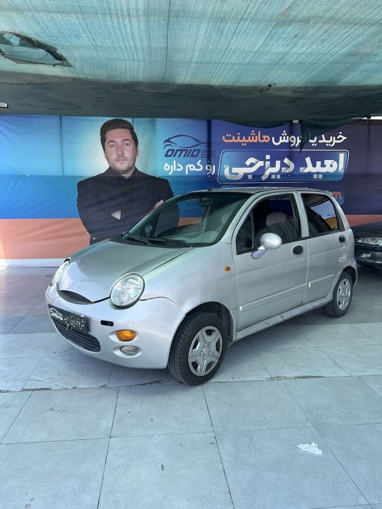 ام وی ام 110 3 سیلندر مدل 87 - Image 1