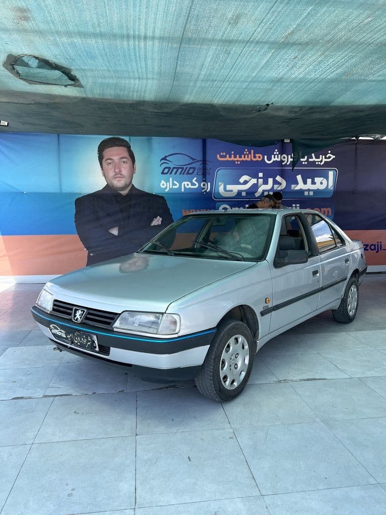 روا دوگانه مدل ۸۸ اعلامی مالک - Image 1