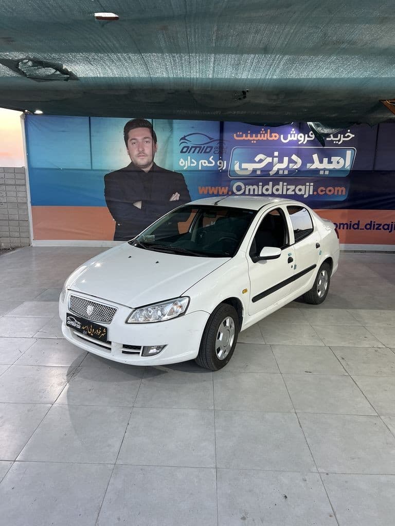 رانا  lx مدل 95 - تصویر 1