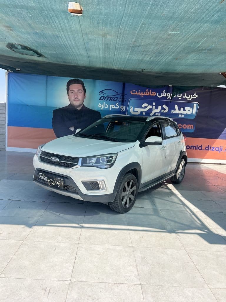 ایکس 22 دنده مدل 1402 بدون رنگ - Image 1