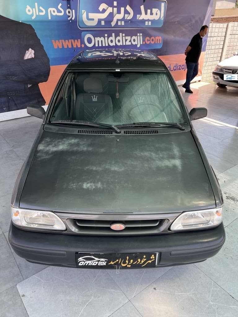 تصویر 25